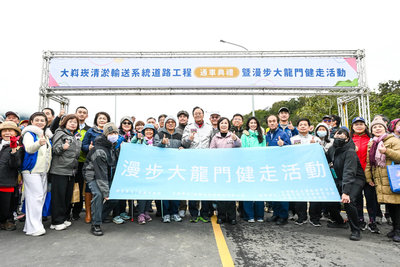 桃園大嵙崁清淤輸送道通車 交通分流提升效率