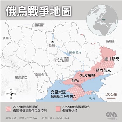 拒絕割讓頓巴斯　澤倫斯基：和平協商須帶成效