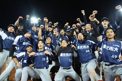 大專棒球聯賽北市大6年奪3冠　要擦亮強隊招牌