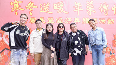 助弱勢老人熱鬧過年 邱瓈寬:公益是一輩子的事