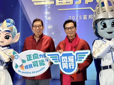 蔡明興:估今年經濟成長率4%以上 台股還有後市