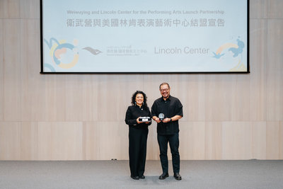 衛武營結盟紐約林肯中心　推廣美感教育