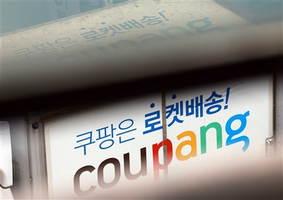 韓國國務總理訪美　范斯盼酷澎爭議妥善解決