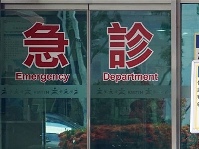 拋獎勵誘因　石崇良：春節醫療院所開診率突破7成