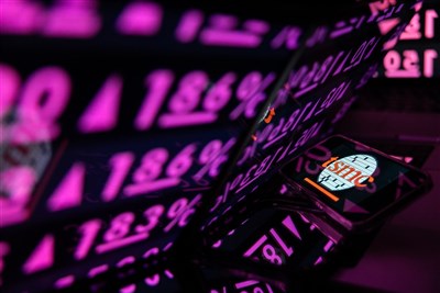 台股早盤漲逾200點創新高　台積電新天價1785元