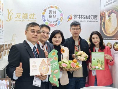 「雲林良品」前進波灣國際食品展　開拓穆斯林市場