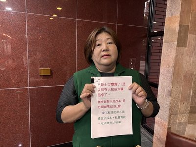 土方之亂再開會　土資場業者抱屈指合法卻被懲罰