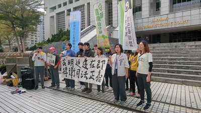 台中高分院更五審　判黎明幼兒園拆屋還地