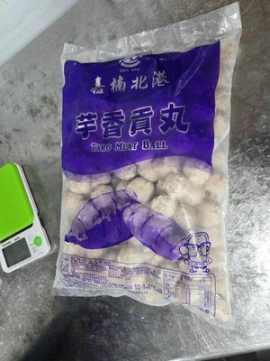 北市抽驗肉加工食品　石二鍋芋香貢丸標示不合格