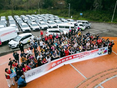 中華車助永齡社福公益 打造逾200輛行動交通車
