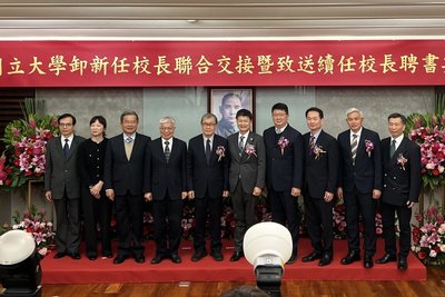 科大校長交接 鄭英耀以師生徹夜調校自駕車為傲