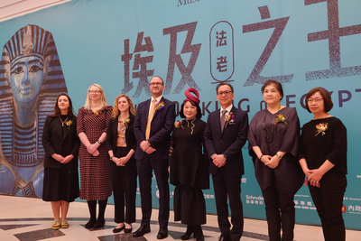 奇美「埃及之王：法老」開幕　280件珍寶亮相