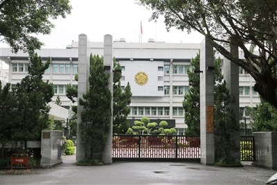 調查官洩漏扣案筆記本高官餐敘名單 緩刑確定