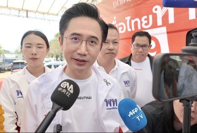 泰國為泰黨總理候選人盼台海穩定　欲借鏡台科技經驗