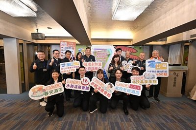 北市敬老卡2/1起可泡溫泉 首波北投5飯店響應