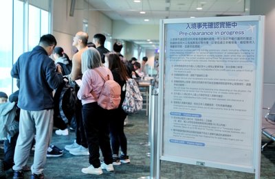 「台日機場入境事先確認」再上路　旅客稱讚很便民