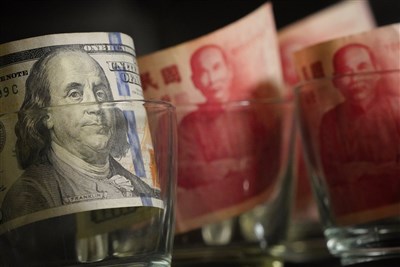 Fed利率按兵不動　滙豐銀：缺乏放寬貨幣政策急迫性