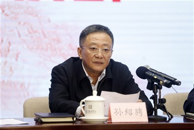 前內蒙古書記孫紹騁落馬  2026首名被查正部級官員