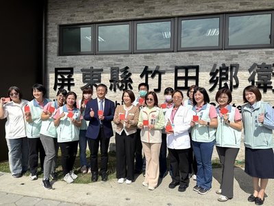 打造客庄全齡照護 屏東竹田鄉衛生所重建啟用