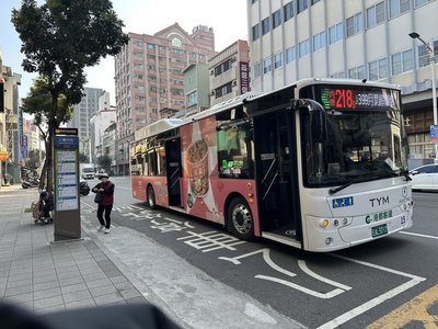 鼓勵搭公車逛三鳳中街辦年貨 高市府辦抽獎送禮