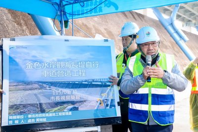 海景第一排 新北淡水河岸觀海車道拚7月完工