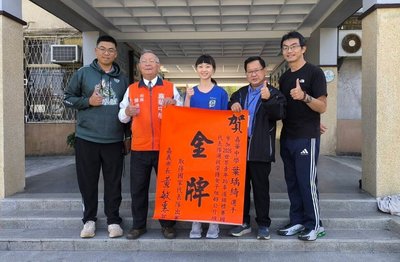 嘉華中學葉瑀綺  勇奪世界青少年跆拳道選拔賽金牌