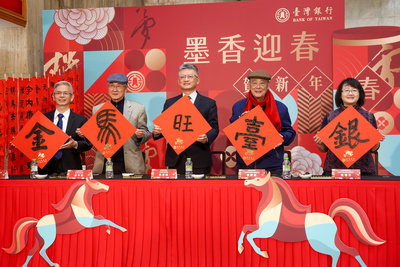 台銀：傳產今年有機會谷底翻身　估台灣景氣優於去年