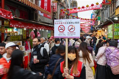 年貨大街擬設戶外吸菸室 北市:先與中央溝通法規
