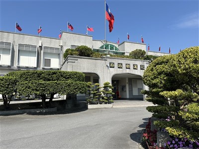 馬太鞍溪堰塞湖災害捐款收據遭仿　花蓮縣府籲檢舉