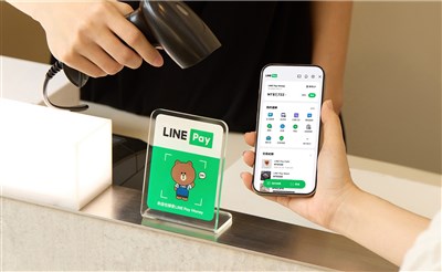 LINE Pay Money更新　增設持居留證國民驗證選項