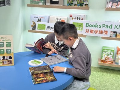 博客來童書銷量逐年旺　學童電子書閱讀器搶先亮相