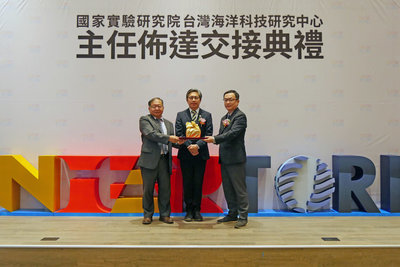 廖德裕掌國研院海洋中心　拚打造國家級研究合作平台