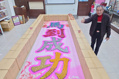 台南企業老闆收藏迴力車變形機器人　過年辦展分享