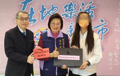 社福力挺助學　新北低收戶學生圓夢台大翻轉人生