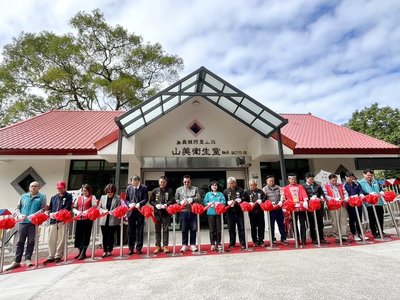 嘉縣阿里山山美衛生室重建啟用 流標13次後守護原鄉