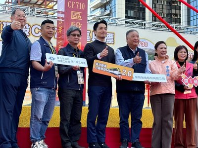 北捷東環段CF710標開工　北市：剩2標最快年底決標