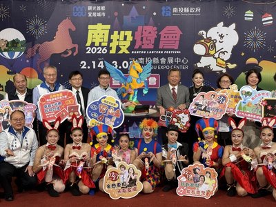 南投燈會2/14登場　首推雙主燈營造馬年奔馳意象