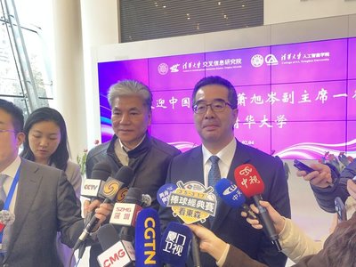 鄭習會有譜？蕭旭岑：在建立互信下會水到渠成