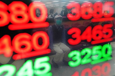 PCB、面板撐盤　台股收盤漲94點站回5日線