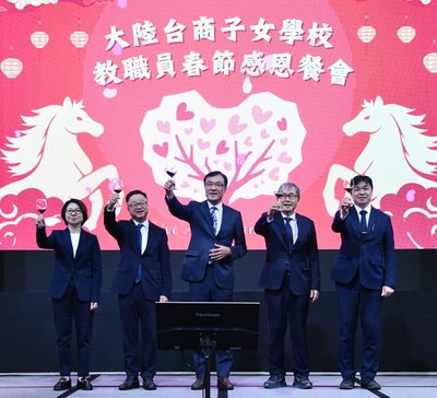 蘇嘉全：搭建世界各地台校平台　成為台灣最強後盾