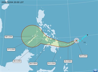 颱風西望洋生成　對台無直接影響