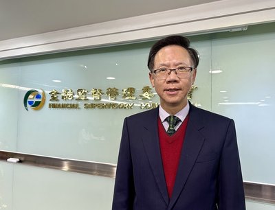 鼓勵壽險投資基建與永續企業　金管會祭風險係數新規