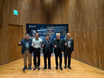 亞大辦機器人國際研討會　盼累積台灣智慧科技能量