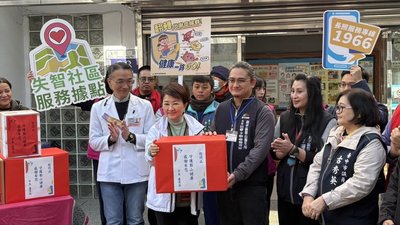 台中梨山衛生所設復健服務　居民就醫免奔波10小時