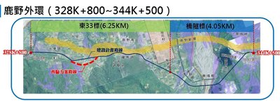 花東縱谷安全景觀大道路線大致底定　剩初鹿至東成
