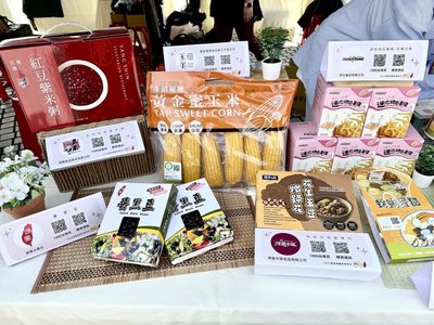 國產雜糧常備食品　圍爐佳餚、走春伴手禮一次搞定