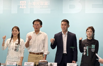 直播收抖內被指非合法政治獻金　黃國昌：我非常守法