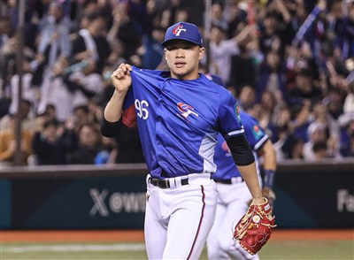 WBC經典賽在即　日媒評台灣隊實力不俗點名3強投