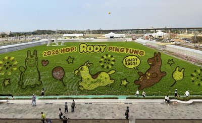 屏東熱博開幕　跳跳馬RODY彩繪稻田吸睛