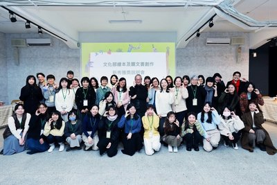 文化部召喚繪本國家隊　李遠盼台灣繪本登世界舞台